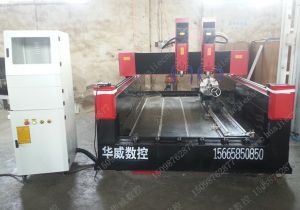 兴安盟新款豪华型石材雕刻机