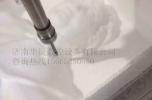 兴安盟泡沫/橡塑样品