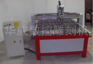 兴安盟经济型木工雕刻机HW-1325